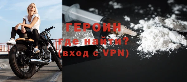 шишки Сясьстрой