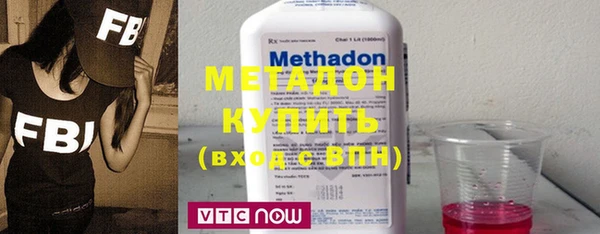 мяу мяу мука Тайга