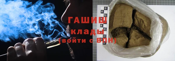 мяу мяу мука Тайга