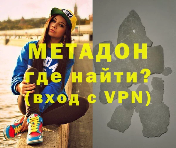 шишки Сясьстрой