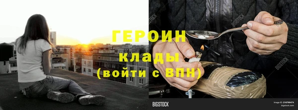 мяу мяу мука Тайга