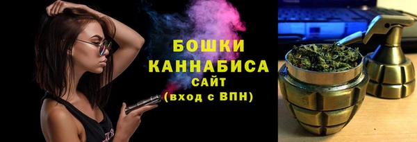 мяу мяу мука Тайга