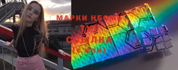 мяу мяу мука Тайга