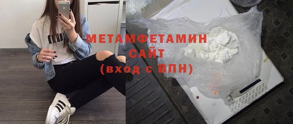 мяу мяу мука Тайга