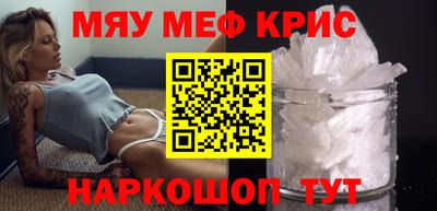 a pvp Донецк