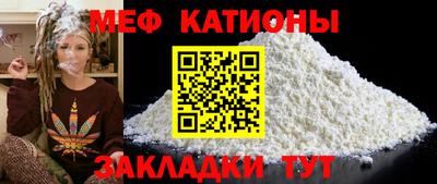 марки lsd Донской