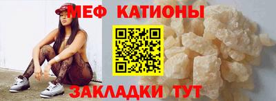 a pvp Донецк