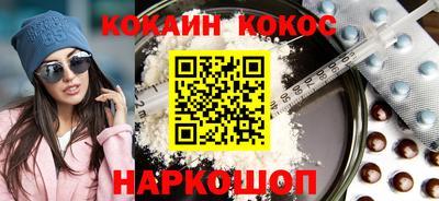 прущие грибы Дубна