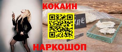 a pvp Донецк