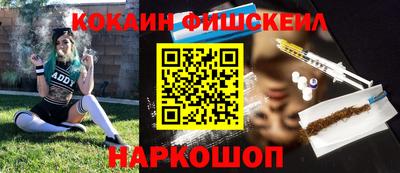 a pvp Донецк
