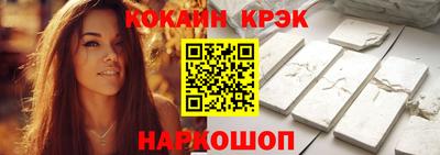 прущие грибы Дубна
