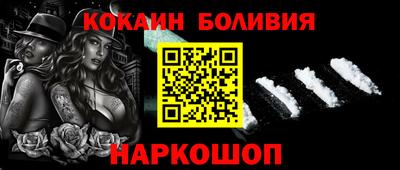 a pvp Донецк