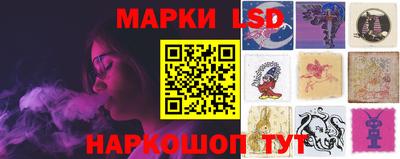 a pvp Донецк
