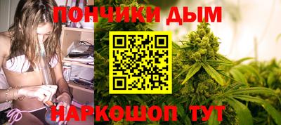 марки lsd Донской