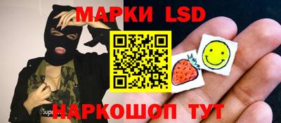 прущие грибы Дубна