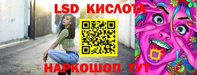 a pvp Донецк