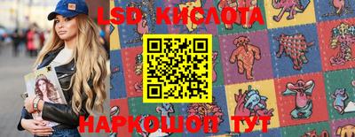 прущие грибы Дубна