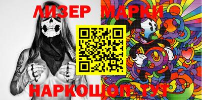 прущие грибы Дубна