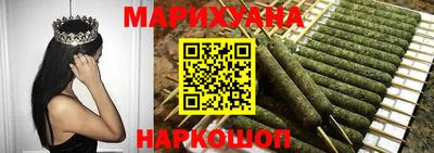 марки lsd Донской