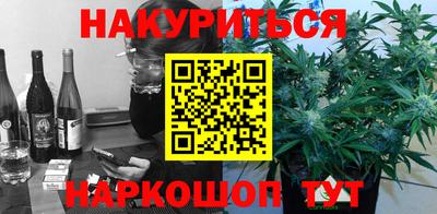 марки lsd Донской