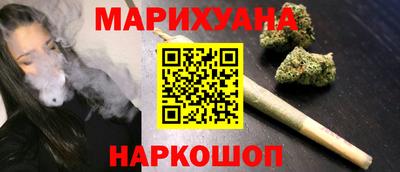 прущие грибы Дубна