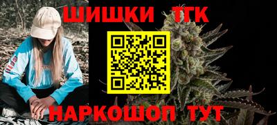 прущие грибы Дубна
