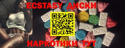 mdpv Азнакаево