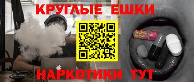a pvp Донецк