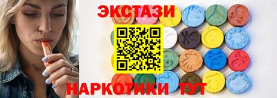 марки lsd Донской