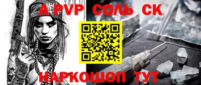 прущие грибы Дубна