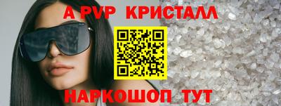 прущие грибы Дубна