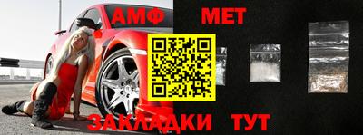 a pvp Донецк