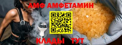 марки lsd Донской