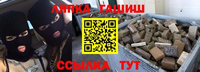 прущие грибы Дубна