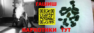 a pvp Донецк