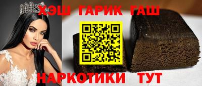 прущие грибы Дубна