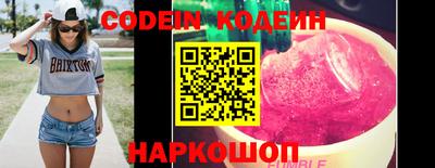 марки lsd Донской