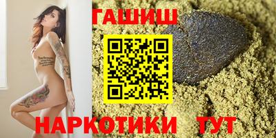 марки lsd Донской