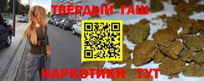 прущие грибы Дубна