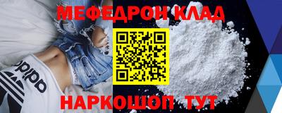 a pvp Донецк