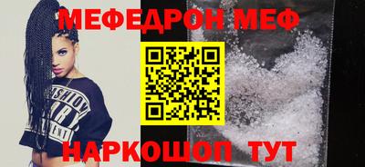 a pvp Донецк