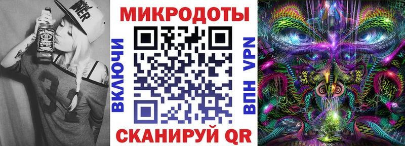 Галлюциногенные грибы прущие грибы  Черногорск 